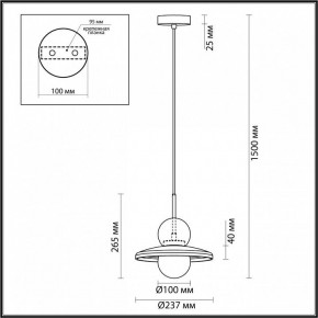 Подвесной светильник Odeon Light Hatty 5014/1A в Сургуте - surgut.mebel24.online | фото 5