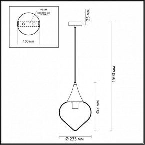 Подвесной светильник Odeon Light Kesta 4950/1 в Сургуте - surgut.mebel24.online | фото 5