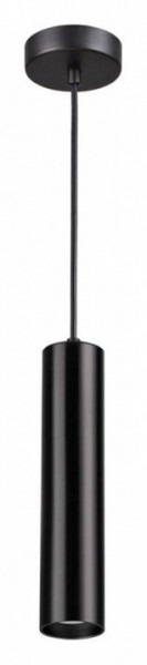 Подвесной светильник Odeon Light Kiko 3872/1L в Сургуте - surgut.mebel24.online | фото 2