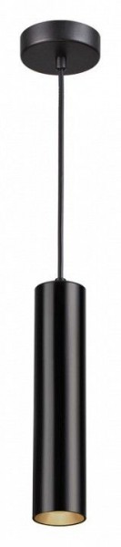 Подвесной светильник Odeon Light Kiko 3872/1L в Сургуте - surgut.mebel24.online | фото 3