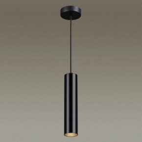 Подвесной светильник Odeon Light Kiko 3872/1L в Сургуте - surgut.mebel24.online | фото 4
