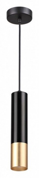 Подвесной светильник Odeon Light Kiko 3876/1L в Сургуте - surgut.mebel24.online | фото 2
