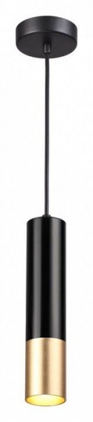 Подвесной светильник Odeon Light Kiko 3876/1L в Сургуте - surgut.mebel24.online | фото 3