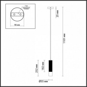 Подвесной светильник Odeon Light Kiko 3876/1L в Сургуте - surgut.mebel24.online | фото 6