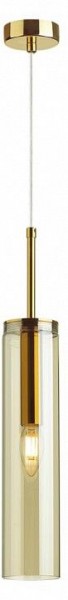Подвесной светильник Odeon Light Klum 4693/1 в Сургуте - surgut.mebel24.online | фото 3