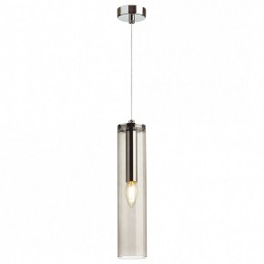 Подвесной светильник Odeon Light Klum 4694/1 в Сургуте - surgut.mebel24.online | фото 2