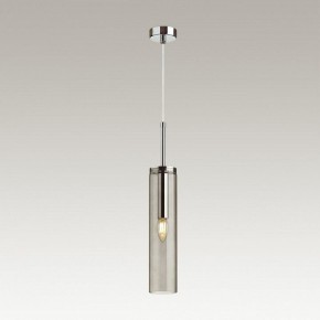 Подвесной светильник Odeon Light Klum 4694/1 в Сургуте - surgut.mebel24.online | фото 4