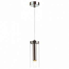 Подвесной светильник Odeon Light Klum 4695/1 в Сургуте - surgut.mebel24.online | фото 1