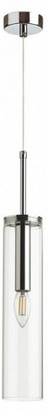 Подвесной светильник Odeon Light Klum 4695/1 в Сургуте - surgut.mebel24.online | фото 2