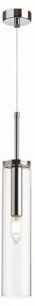 Подвесной светильник Odeon Light Klum 4695/1 в Сургуте - surgut.mebel24.online | фото 3