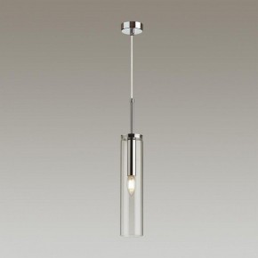 Подвесной светильник Odeon Light Klum 4695/1 в Сургуте - surgut.mebel24.online | фото 4