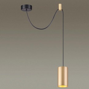 Подвесной светильник Odeon Light Lucas 3898/1 в Сургуте - surgut.mebel24.online | фото 4