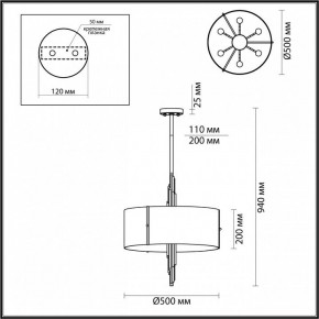 Подвесной светильник Odeon Light Margaret 5415/6 в Сургуте - surgut.mebel24.online | фото 4