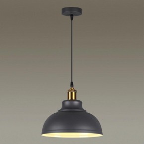 Подвесной светильник Odeon Light Mirt 3366/1 в Сургуте - surgut.mebel24.online | фото 3