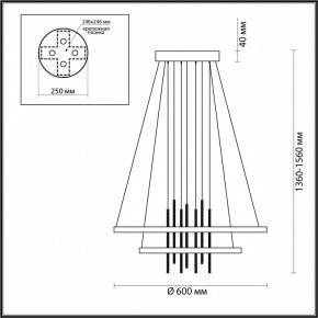 Подвесной светильник Odeon Light Monica 3901/63L в Сургуте - surgut.mebel24.online | фото 6