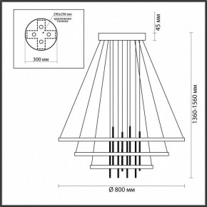 Подвесной светильник Odeon Light Monica 3901/99L в Сургуте - surgut.mebel24.online | фото 6