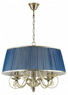 Подвесной светильник Odeon Light Niagara 3921/4 в Сургуте - surgut.mebel24.online | фото 2