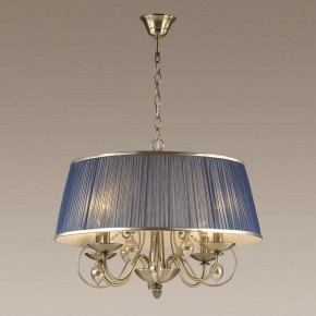 Подвесной светильник Odeon Light Niagara 3921/4 в Сургуте - surgut.mebel24.online | фото 4