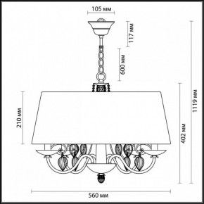Подвесной светильник Odeon Light Niagara 3921/4 в Сургуте - surgut.mebel24.online | фото 5