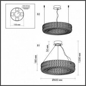 Подвесной светильник Odeon Light Panta 4926/52L в Сургуте - surgut.mebel24.online | фото 8