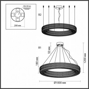 Подвесной светильник Odeon Light Panta 4926/98L в Сургуте - surgut.mebel24.online | фото 8