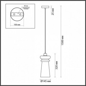 Подвесной светильник Odeon Light Pasti 1 4967/1 в Сургуте - surgut.mebel24.online | фото 5