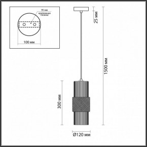 Подвесной светильник Odeon Light Pimpa 3 5019/1 в Сургуте - surgut.mebel24.online | фото 5