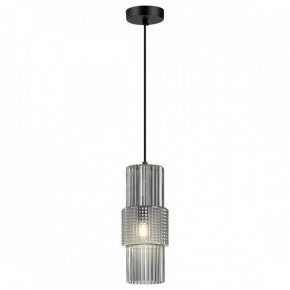 Подвесной светильник Odeon Light Pimpa 5016/1 в Сургуте - surgut.mebel24.online | фото 2