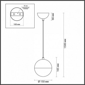 Подвесной светильник Odeon Light Pinga 4960/1 в Сургуте - surgut.mebel24.online | фото 4