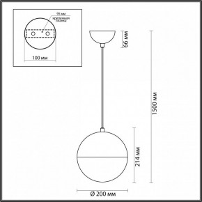 Подвесной светильник Odeon Light Pinga 4960/1A в Сургуте - surgut.mebel24.online | фото 4