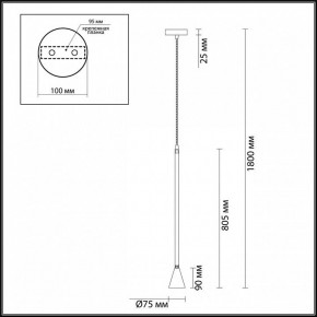 Подвесной светильник Odeon Light Pipa 3884/1G в Сургуте - surgut.mebel24.online | фото 6
