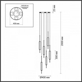 Подвесной светильник Odeon Light Reeds 4794/72L в Сургуте - surgut.mebel24.online | фото 3