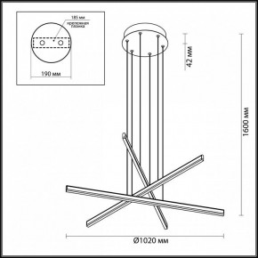Подвесной светильник Odeon Light Rudy 3890/48L в Сургуте - surgut.mebel24.online | фото 5