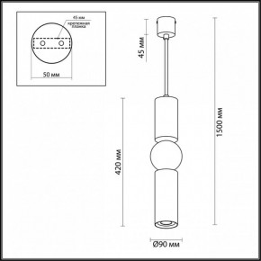 Подвесной светильник Odeon Light Sakra 4071/5L в Сургуте - surgut.mebel24.online | фото 5