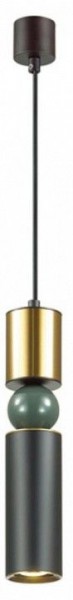 Подвесной светильник Odeon Light Sakra 4073/5L в Сургуте - surgut.mebel24.online | фото 2