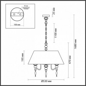 Подвесной светильник Odeon Light Sochi 4896/5A в Сургуте - surgut.mebel24.online | фото 6