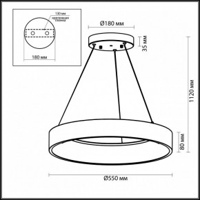 Подвесной светильник Odeon Light Sole 4066/50L в Сургуте - surgut.mebel24.online | фото 5