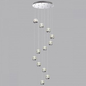 Подвесной светильник Odeon Light Sono 5100/60L в Сургуте - surgut.mebel24.online | фото 3