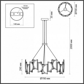 Подвесной светильник Odeon Light Toscana 5447/40L в Сургуте - surgut.mebel24.online | фото 5