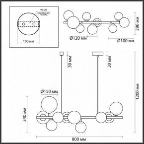 Подвесной светильник Odeon Light Tovi 4818/10 в Сургуте - surgut.mebel24.online | фото 6