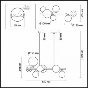 Подвесной светильник Odeon Light Tovi 4818/7 в Сургуте - surgut.mebel24.online | фото 5