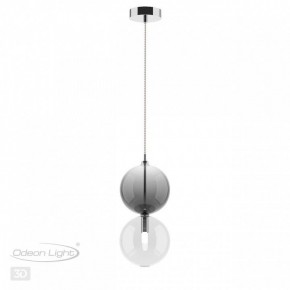 Подвесной светильник Odeon Light Twixy 4980/1A в Сургуте - surgut.mebel24.online | фото 4
