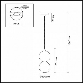 Подвесной светильник Odeon Light Twixy 4980/1A в Сургуте - surgut.mebel24.online | фото 6
