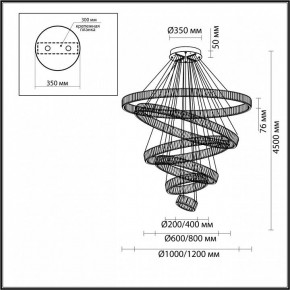 Подвесной светильник Odeon Light Vekia 4930/260L в Сургуте - surgut.mebel24.online | фото 4