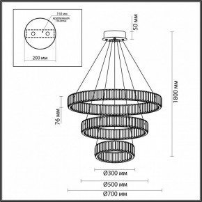 Подвесной светильник Odeon Light Vekia 4930/88L в Сургуте - surgut.mebel24.online | фото 4