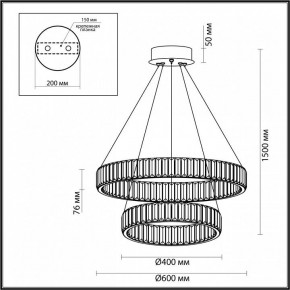 Подвесной светильник Odeon Light Vekia 5015/60L в Сургуте - surgut.mebel24.online | фото 5