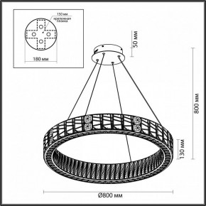 Подвесной светильник Odeon Light Version 5071/100L в Сургуте - surgut.mebel24.online | фото 5