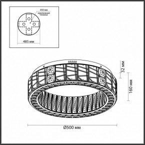 Подвесной светильник Odeon Light Version 5071/60CL в Сургуте - surgut.mebel24.online | фото 4