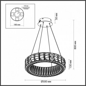 Подвесной светильник Odeon Light Version 5071/60L в Сургуте - surgut.mebel24.online | фото 5