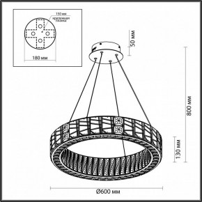 Подвесной светильник Odeon Light Version 5071/70L в Сургуте - surgut.mebel24.online | фото 5